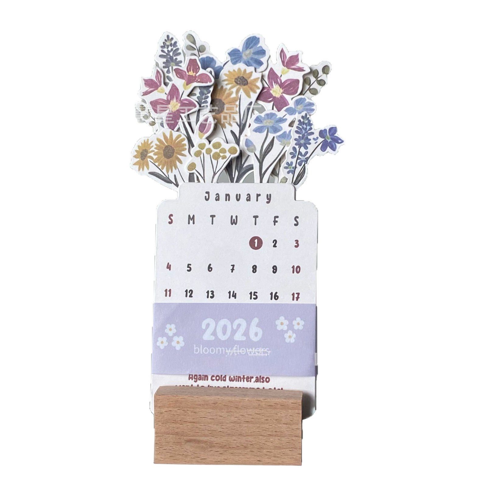 Blooming Floral Desk Calendar – 2026